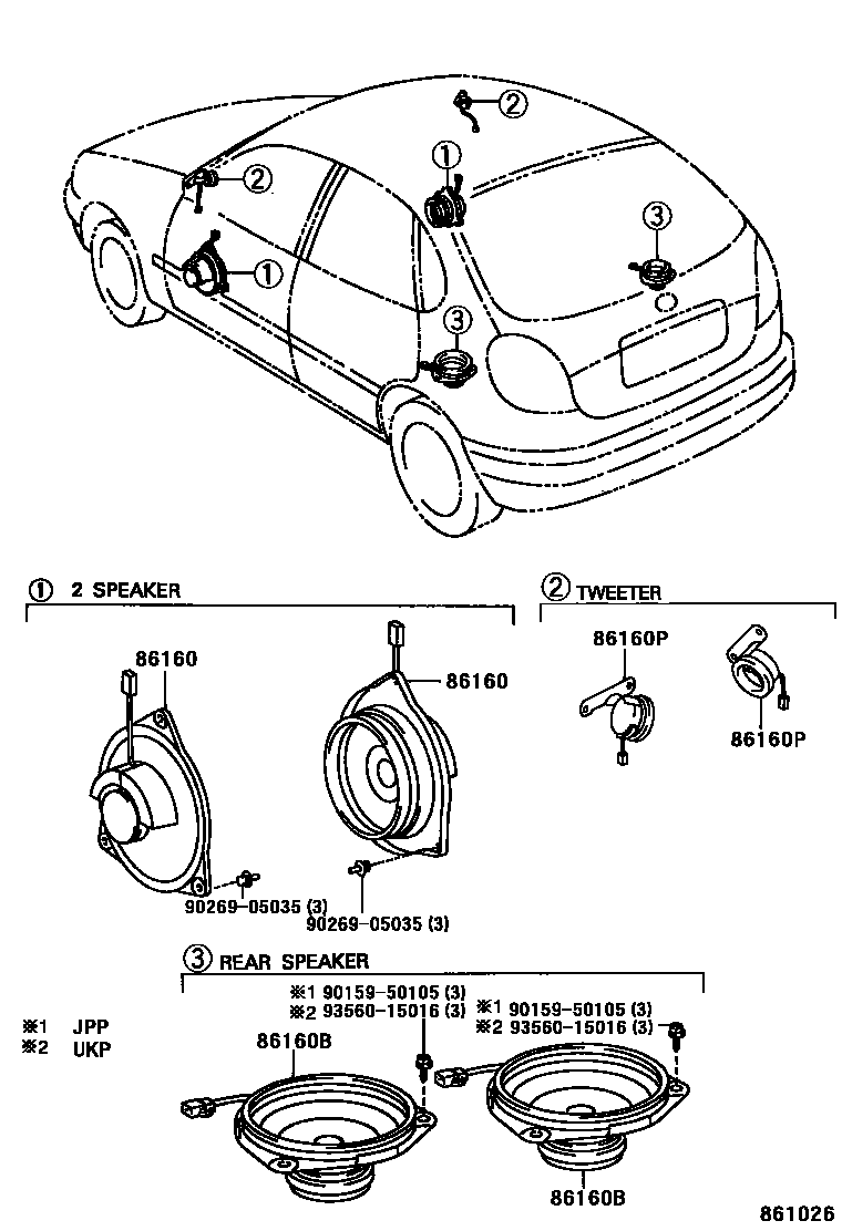 Toyota COROLLA 扬声器 EPC diagram — 861026