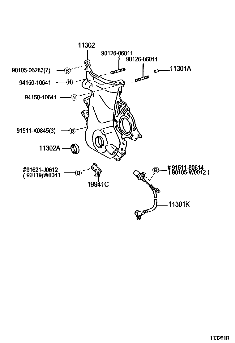 Toyota COROLLA Timing Gear Cover & Rear End Plate EPC diagram — 113261B