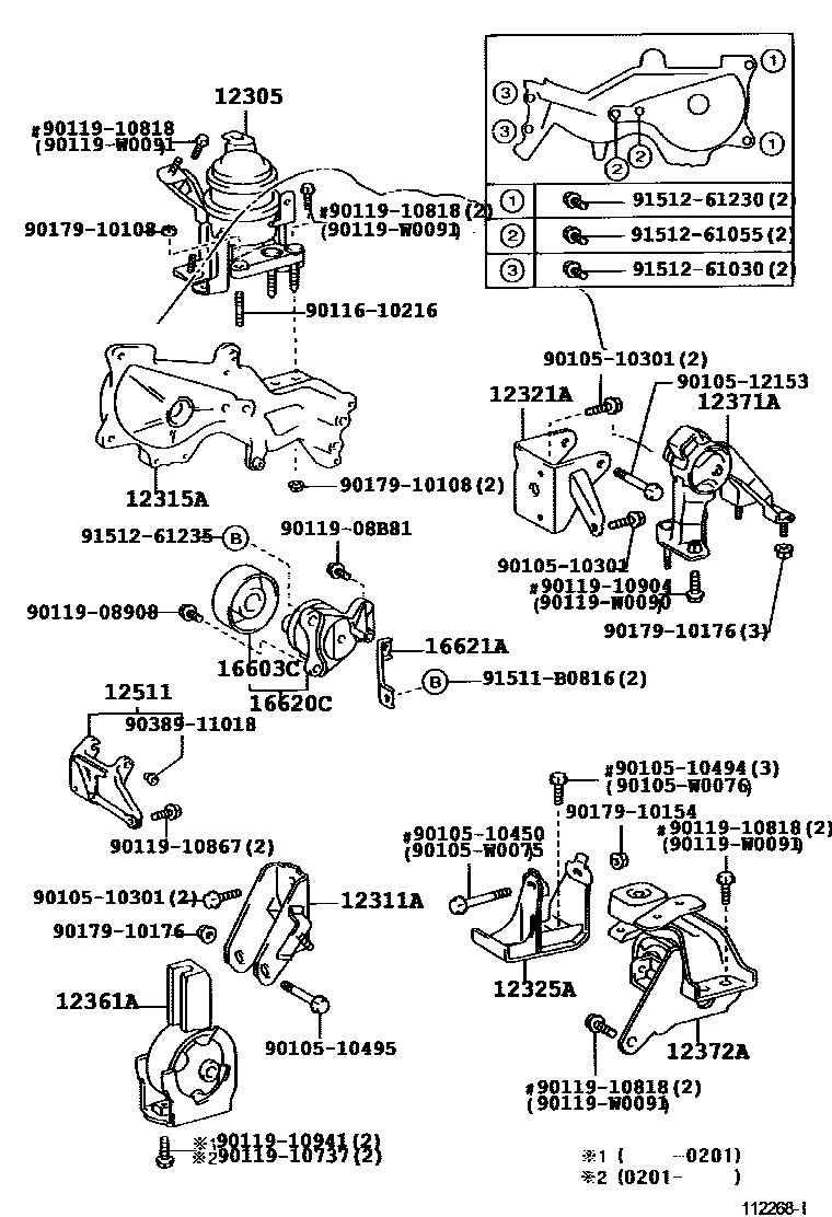 Toyota COROLLA Engine Mounting EPC diagram — 112268I