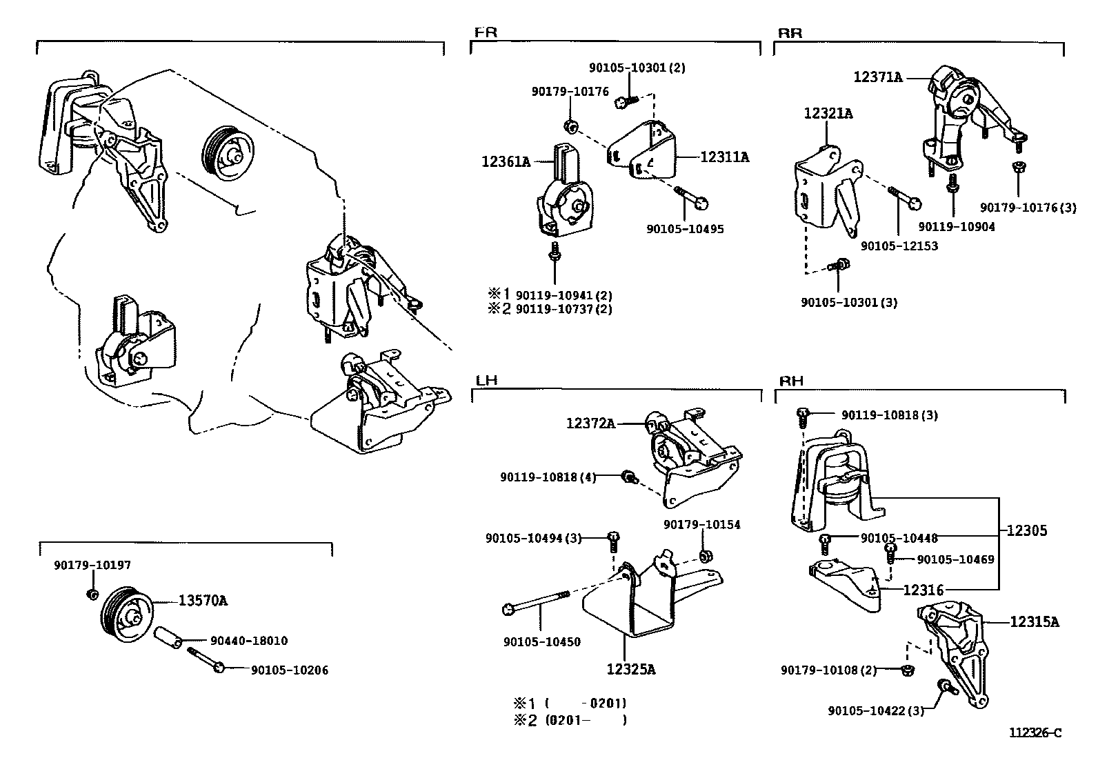 Toyota COROLLA Engine Mounting EPC diagram — 112326C
