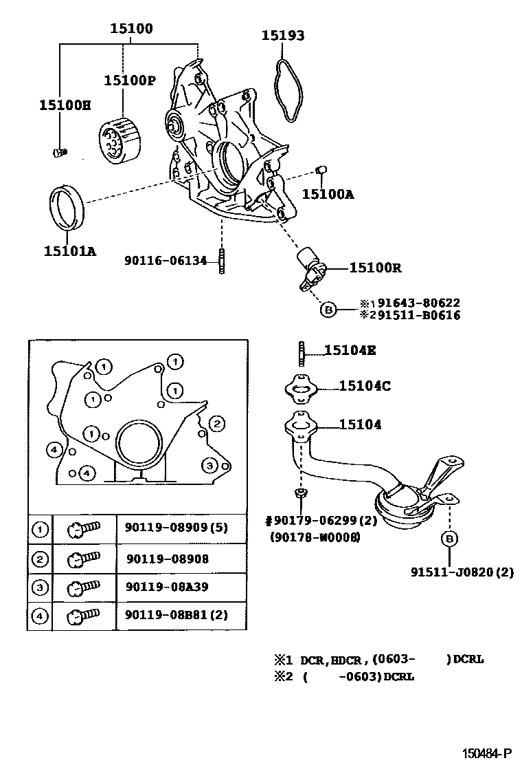 Toyota COROLLA Engine Oil Pump EPC diagram — 150484P