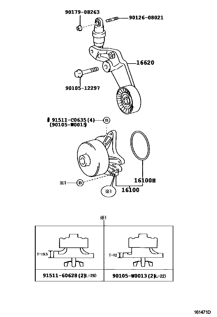 Toyota COROLLA Water Pump EPC diagram — 161471D