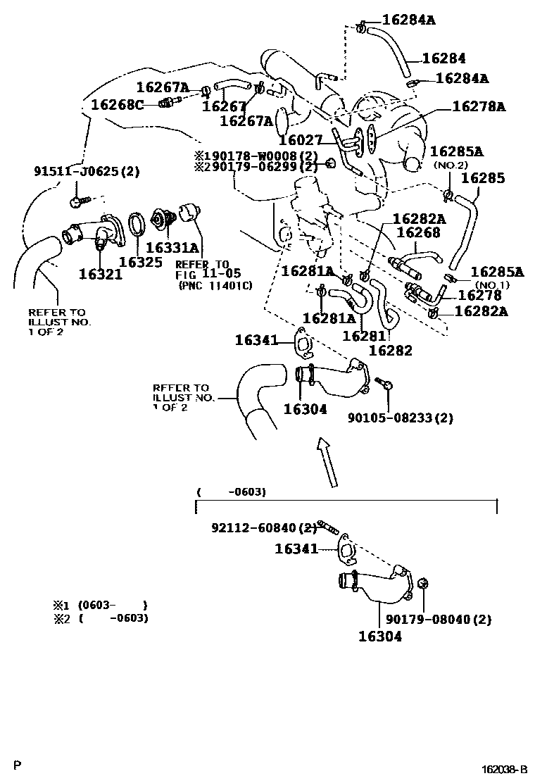 Toyota COROLLA RADIATOR & WATER OUTLET EPC diagram — 162038B
