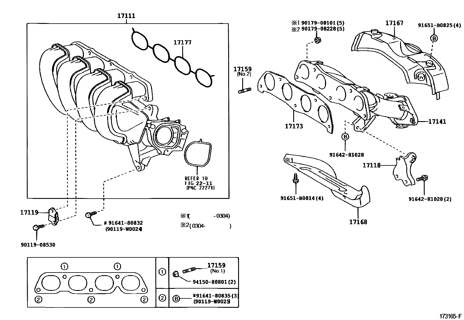 Toyota COROLLA Manifold EPC diagram — 173165F