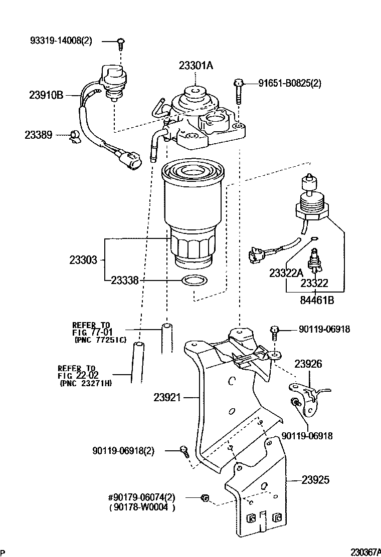 Toyota COROLLA fuel filter EPC diagram — 230367A