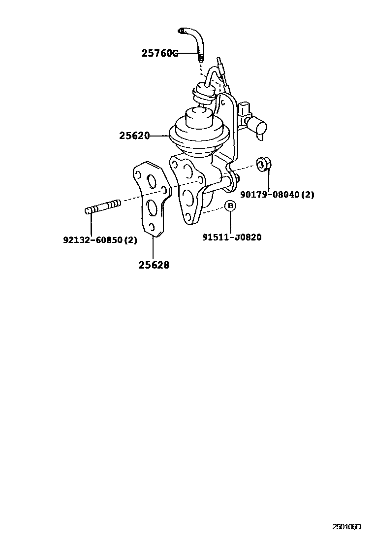 Toyota COROLLA 废气再循环系统 EPC diagram — 250106D