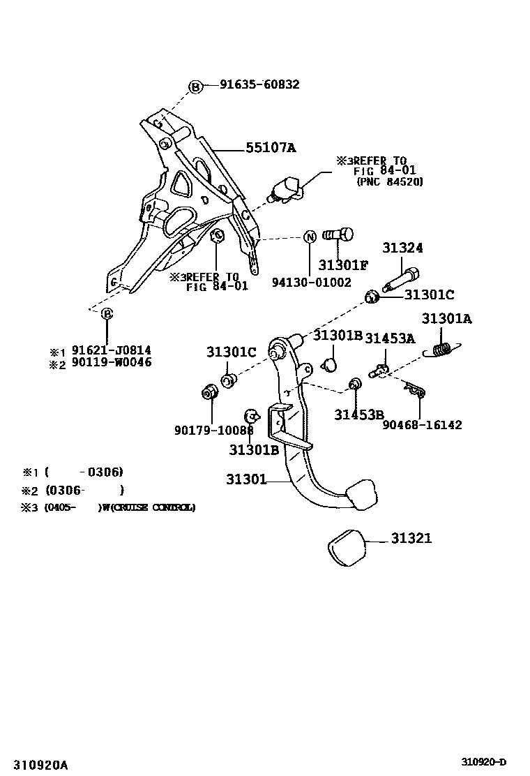 Toyota COROLLA 离合器踏板和挠性软管 EPC diagram — 310920D