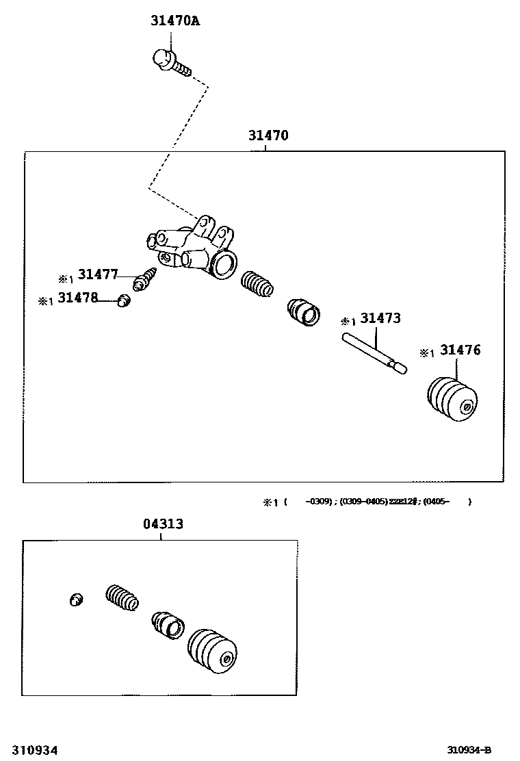 Toyota COROLLA 离合器分离缸 EPC diagram — 310934B