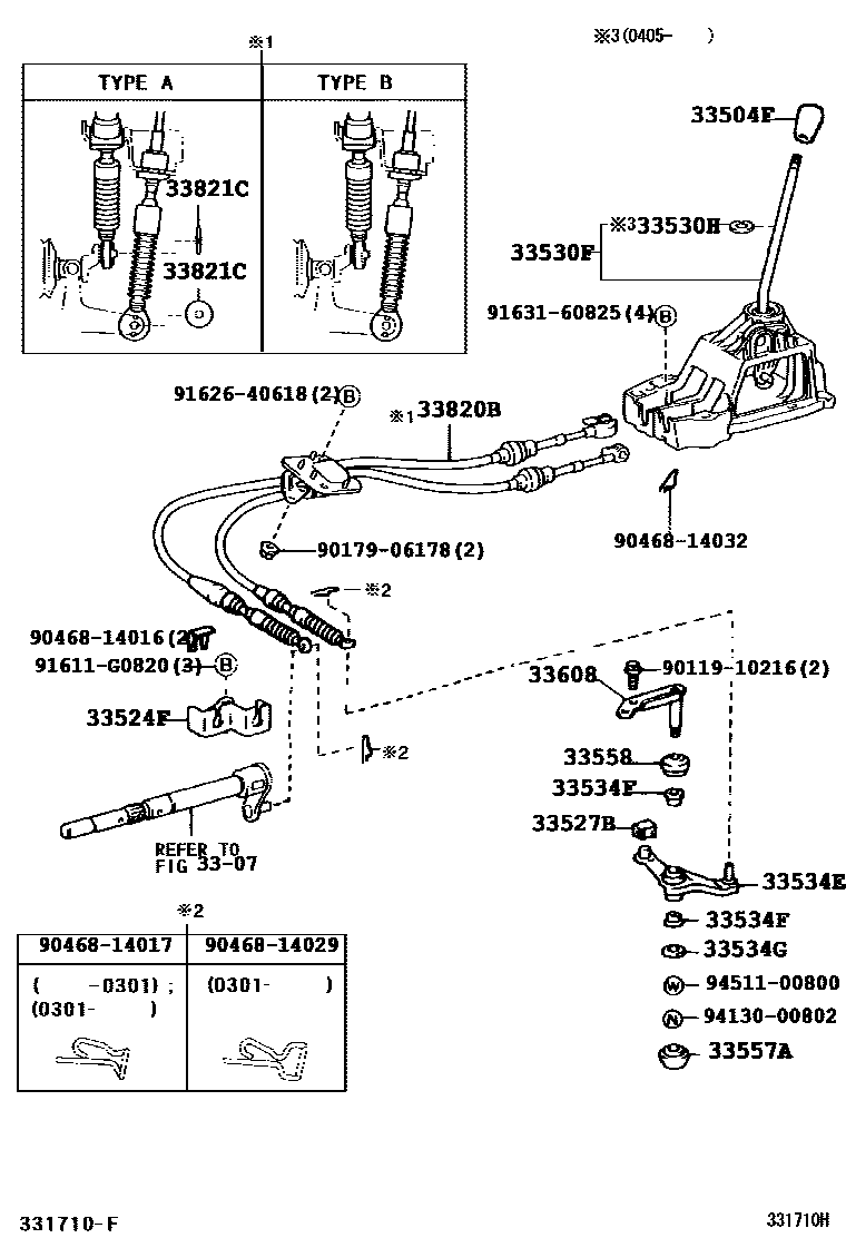Toyota COROLLA Shift Lever & Retainer EPC diagram — 331710H
