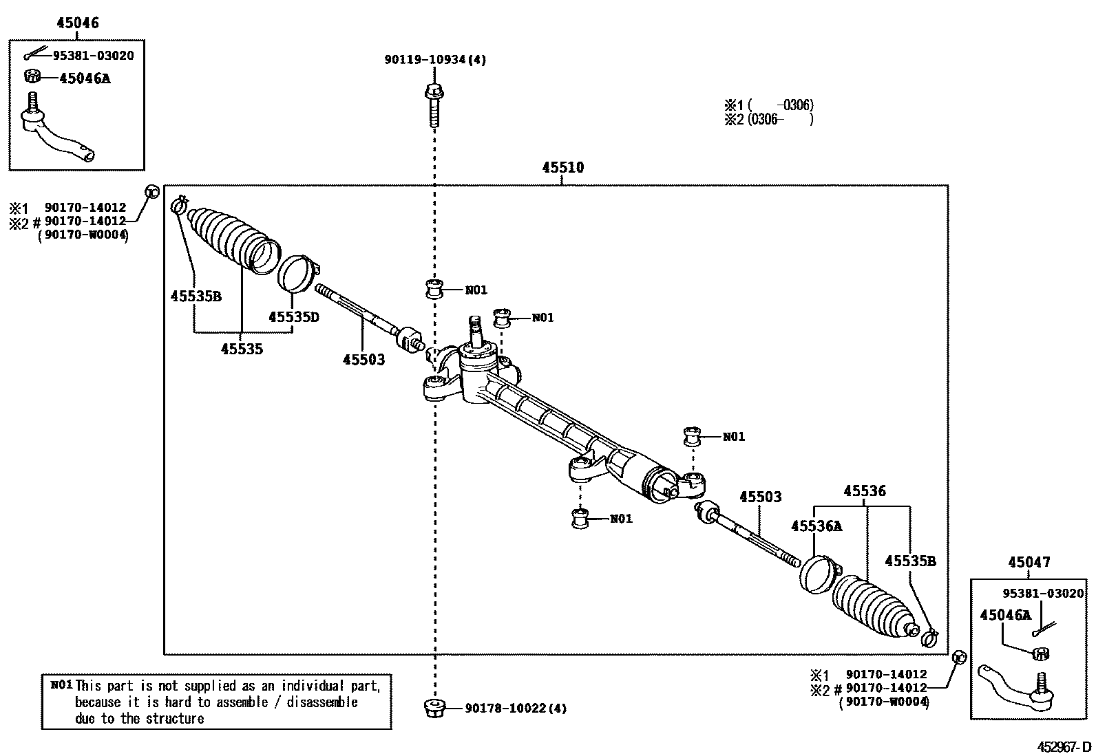 Toyota COROLLA 前转向齿轮和连杆 EPC diagram — 452967D