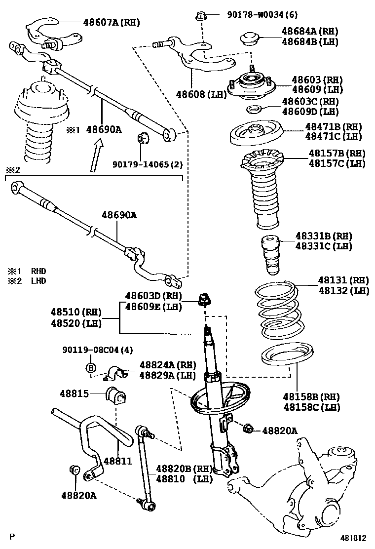 Toyota COROLLA Front Spring & Shock Absorber EPC diagram — 481812