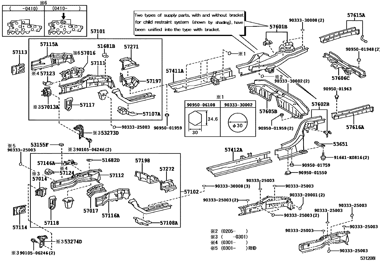 Toyota COROLLA Floor stringers EPC diagram — 531208I