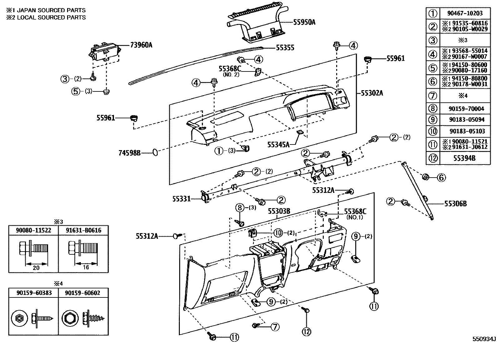Toyota COROLLA 仪表板和手套箱 EPC diagram — 550934J