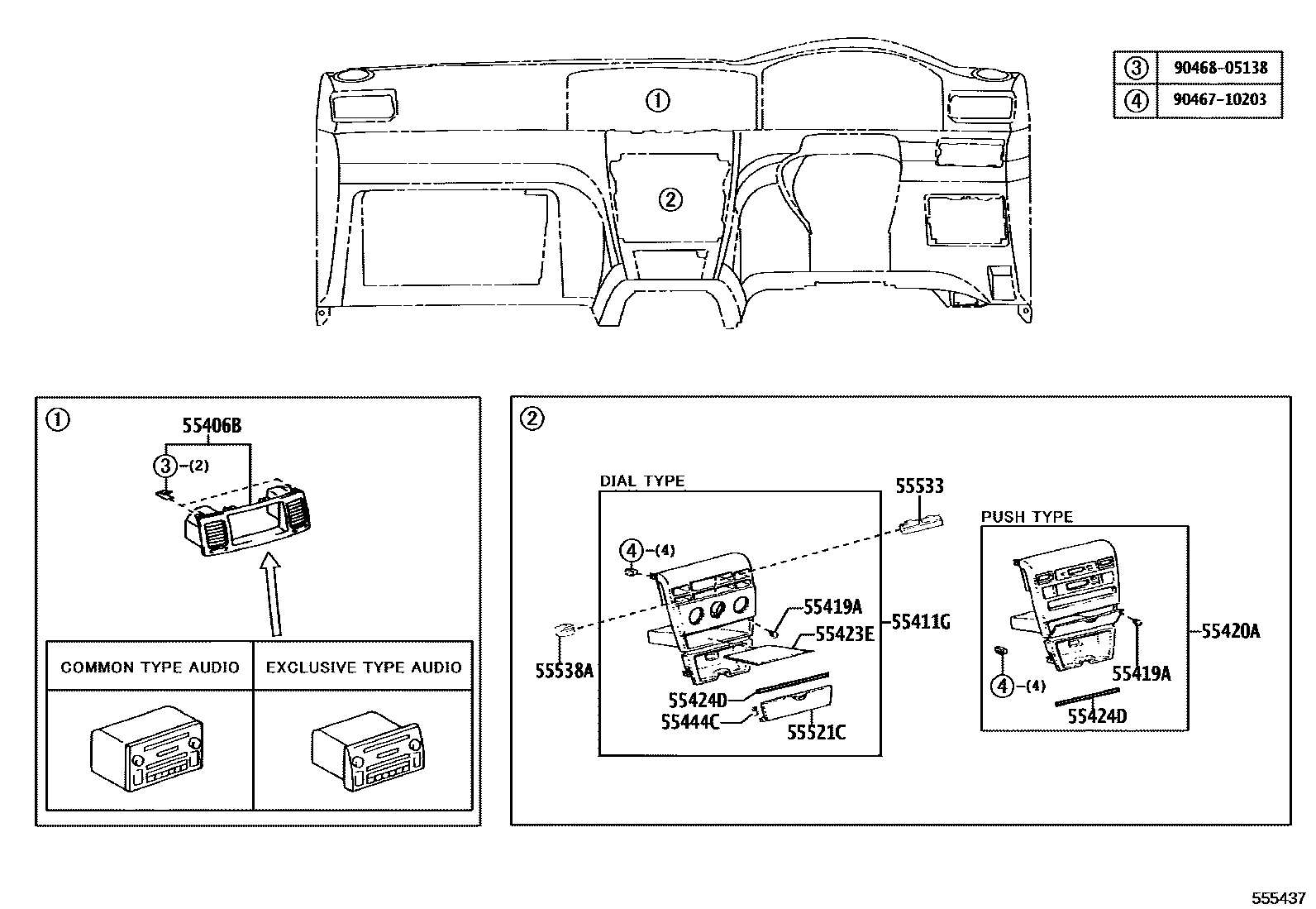 Toyota COROLLA 仪表板和手套箱 EPC diagram — 555437