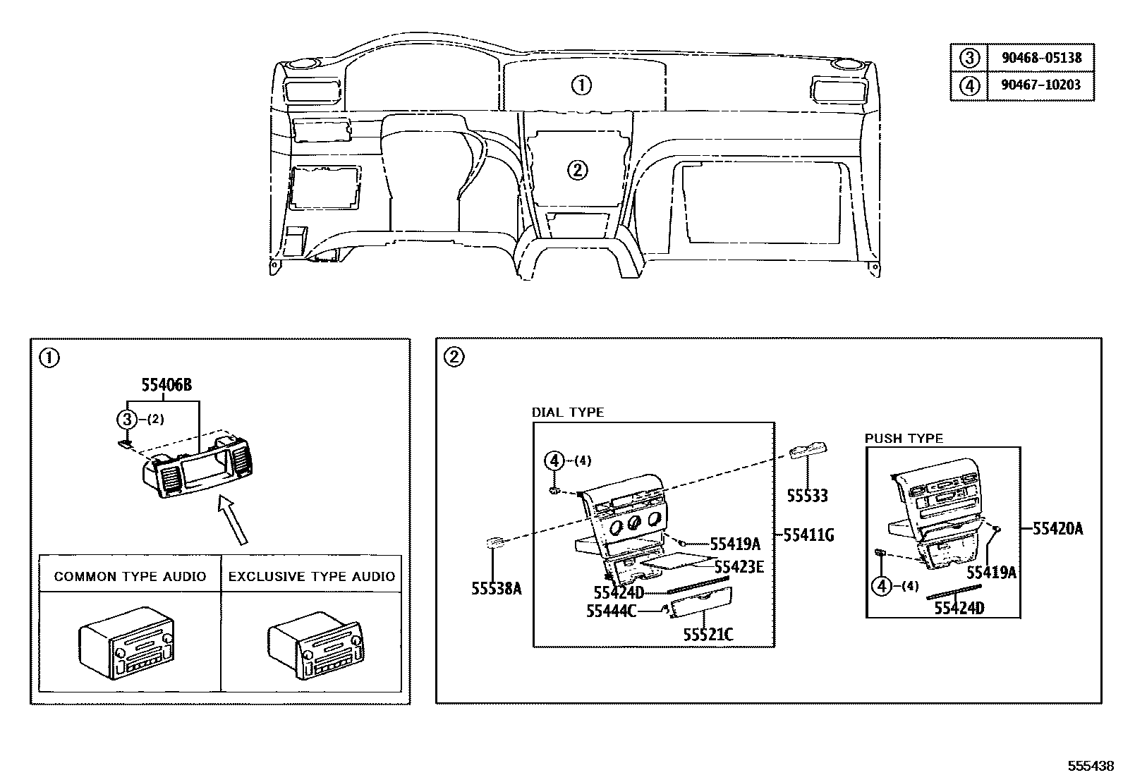 Toyota COROLLA 仪表板和手套箱 EPC diagram — 555438
