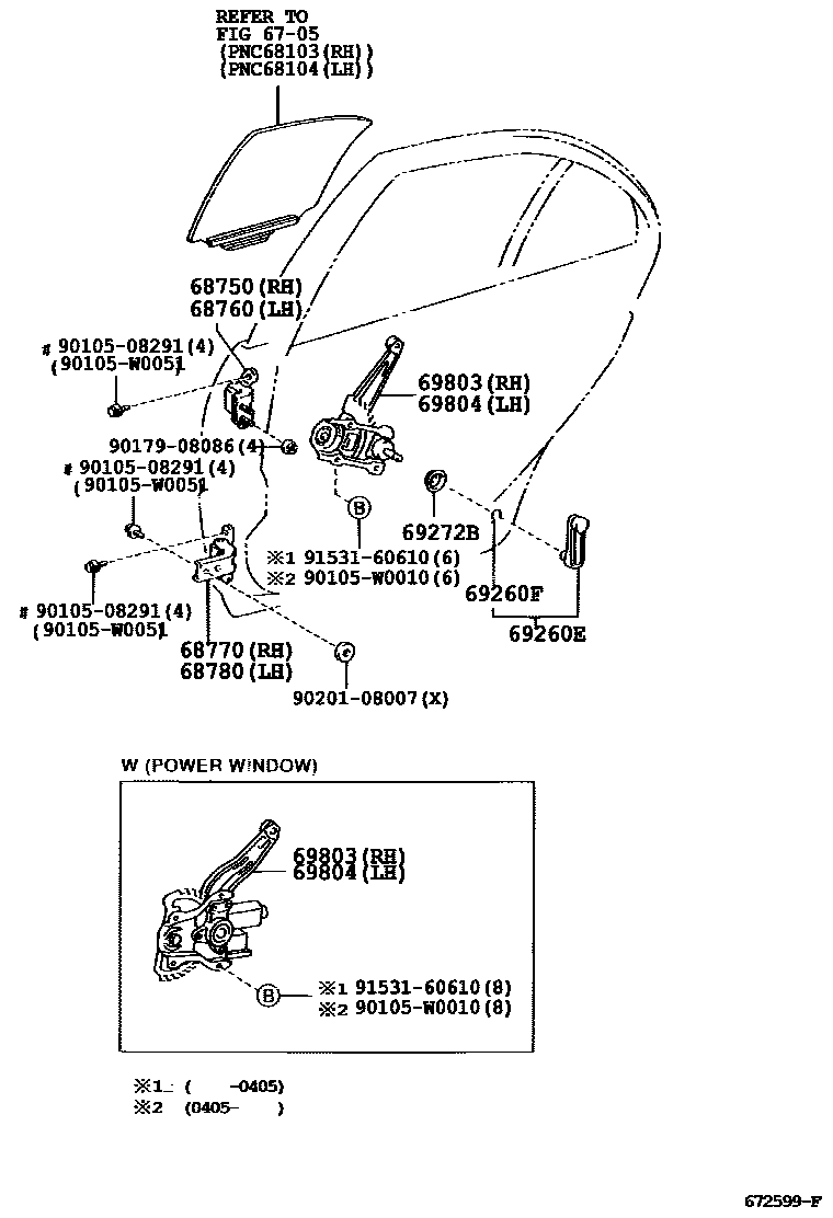 Toyota COROLLA 后门车窗升降器和合页 EPC diagram — 672599F
