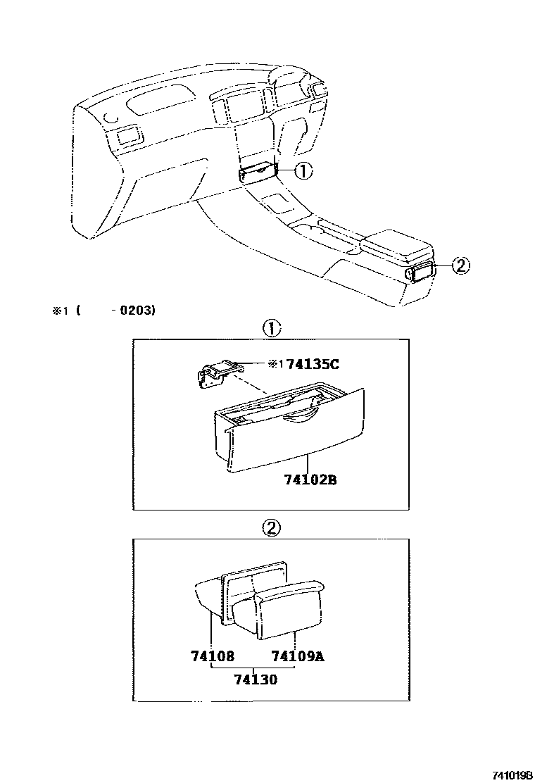 Toyota COROLLA 烟灰盒 EPC diagram — 741019B