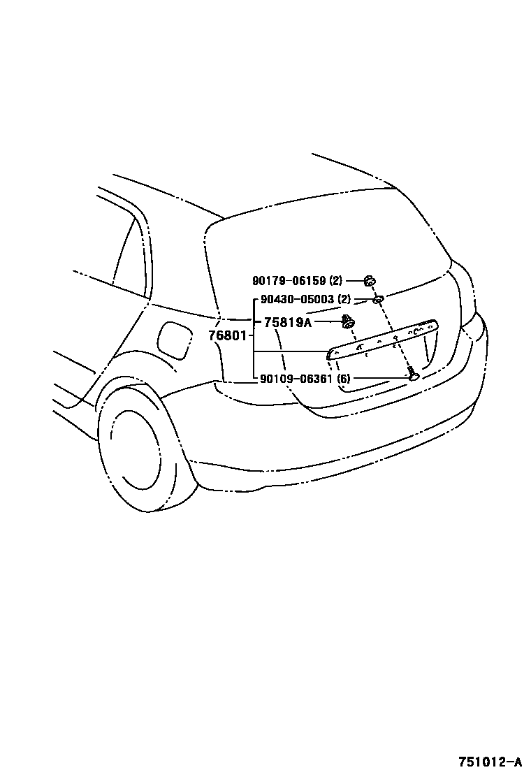 Toyota COROLLA 后防护条 EPC diagram — 751012A