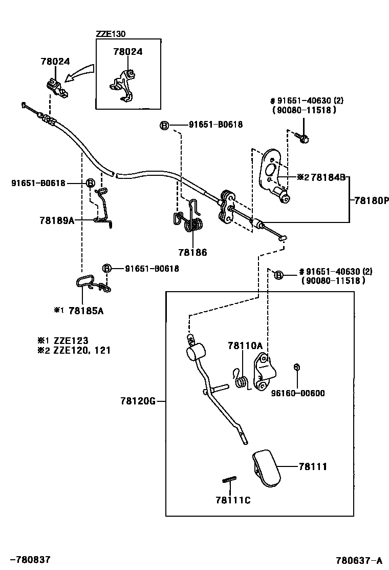 Toyota COROLLA accelerator pedal connecting rod EPC diagram — 780637A