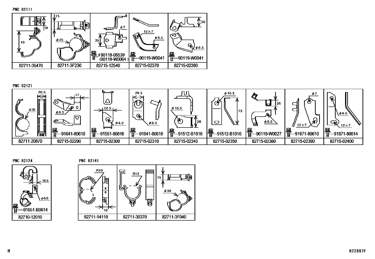 Toyota COROLLA 线束和卡夹 EPC diagram — 822887F