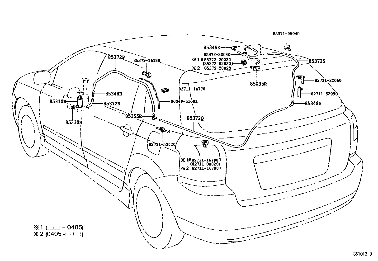 Toyota COROLLA 后清洗器 EPC diagram — 851013D