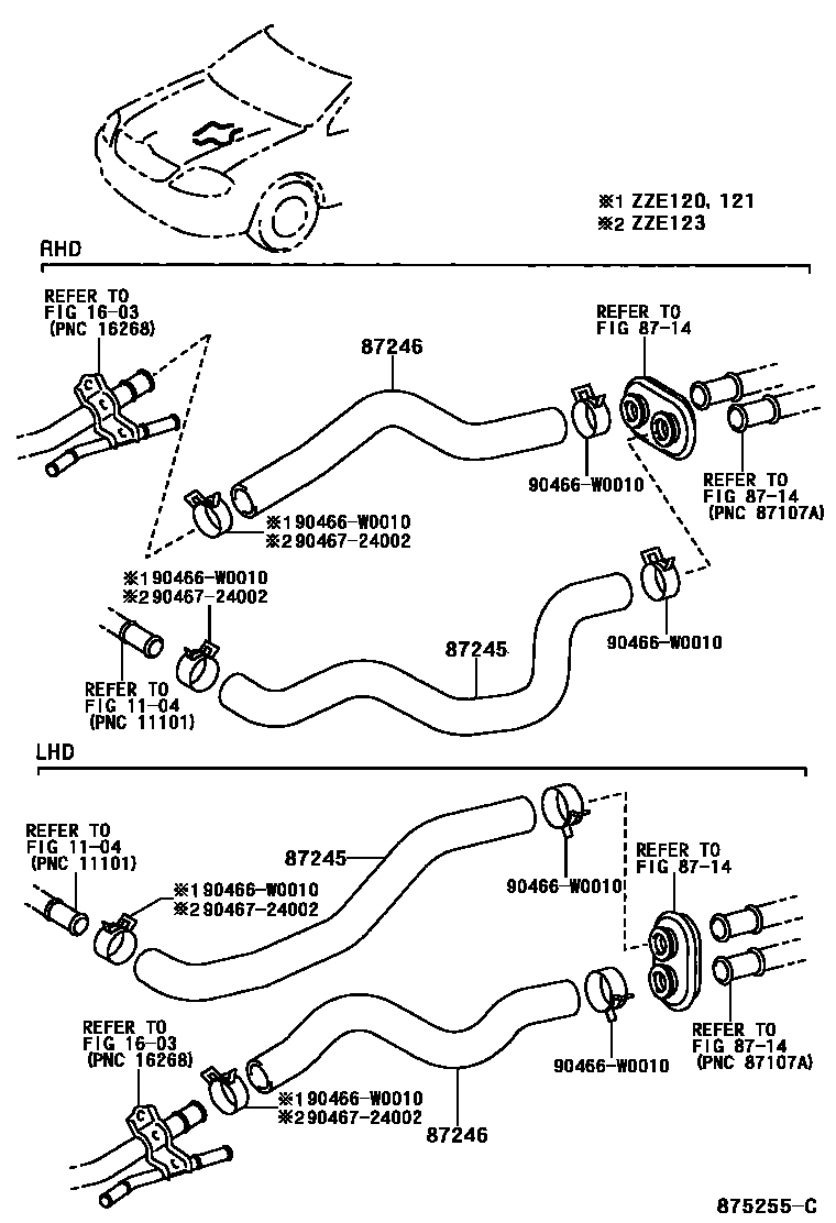 Toyota COROLLA 暖风和空调系统 - 水管 EPC diagram — 875255C