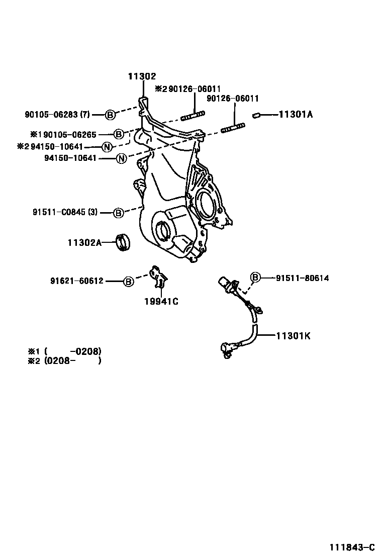 Toyota COROLLA Timing Gear Cover & Rear End Plate EPC diagram — 111843C