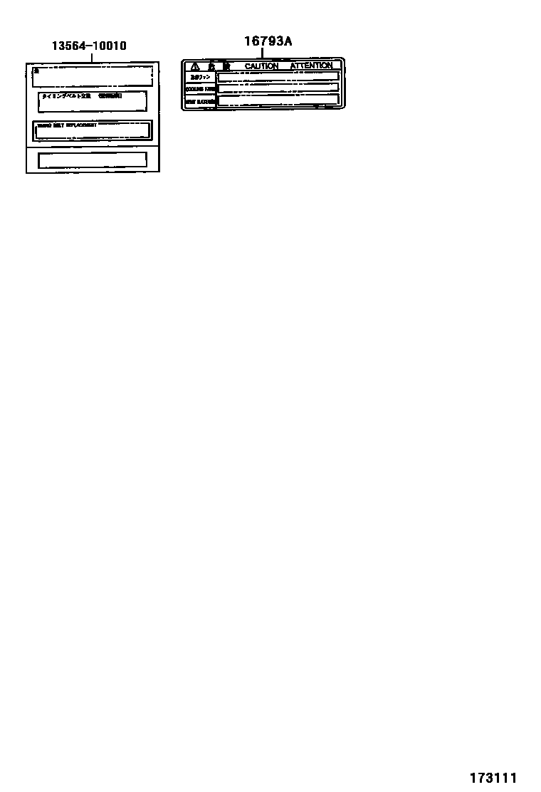 Toyota COROLLA 警示铭牌和名称铭牌(发动机) EPC diagram — 173111