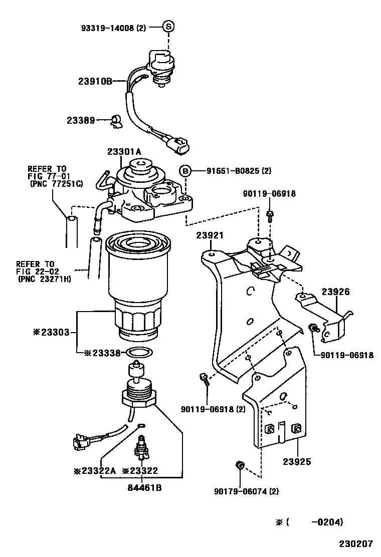 Toyota COROLLA fuel filter EPC diagram — 230207