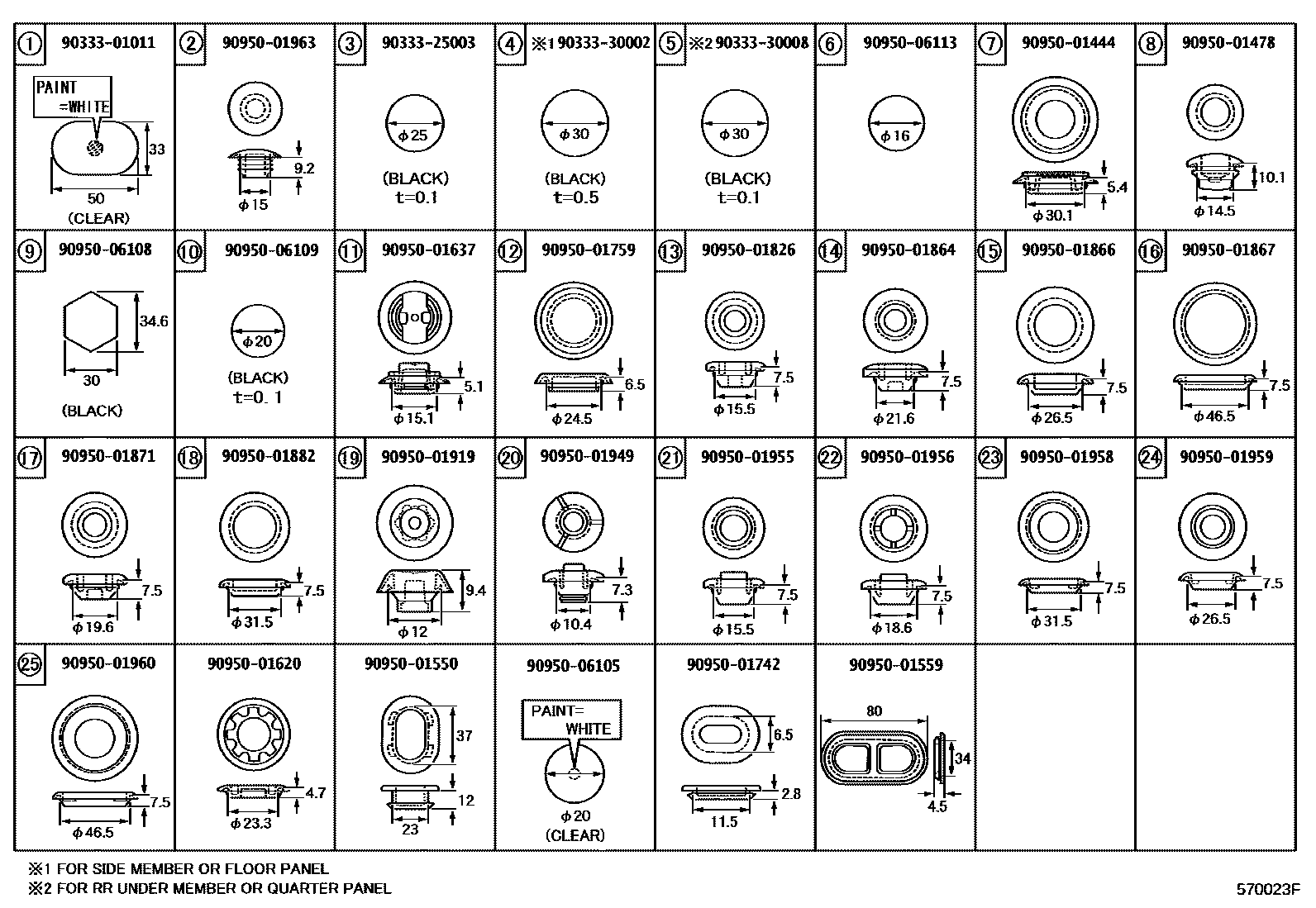 Toyota COROLLA hole plug EPC diagram — 570023F