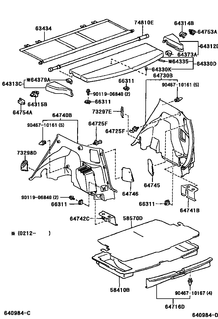 Toyota COROLLA 底板和底板装饰罩 EPC diagram — 640984D