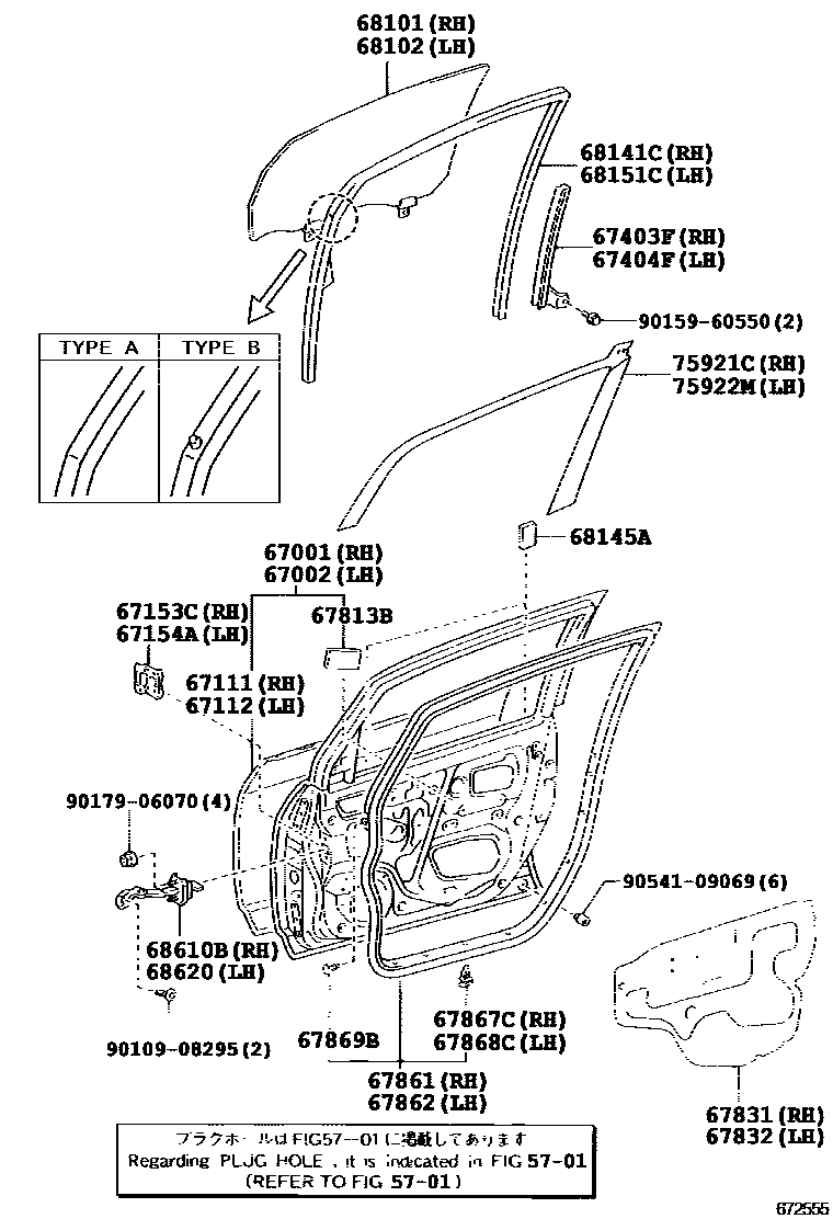 Toyota COROLLA 前门板和前门玻璃 EPC diagram — 672555C
