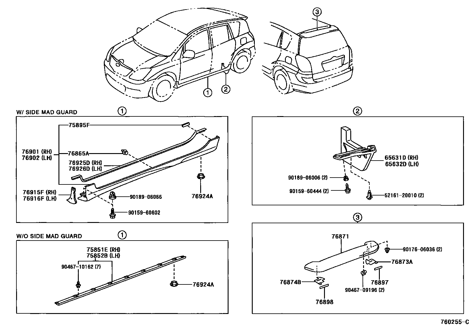 Toyota COROLLA 挡泥板和扰流板 EPC diagram — 760255C