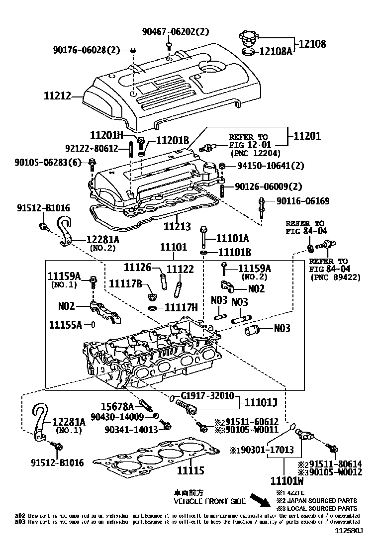 Toyota COROLLA Cylinder Head EPC diagram — 112580J