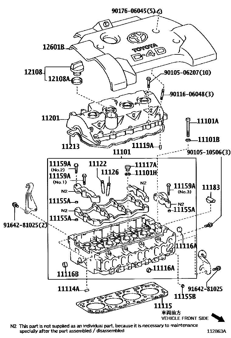 Toyota COROLLA Cylinder Head EPC diagram — 112863A