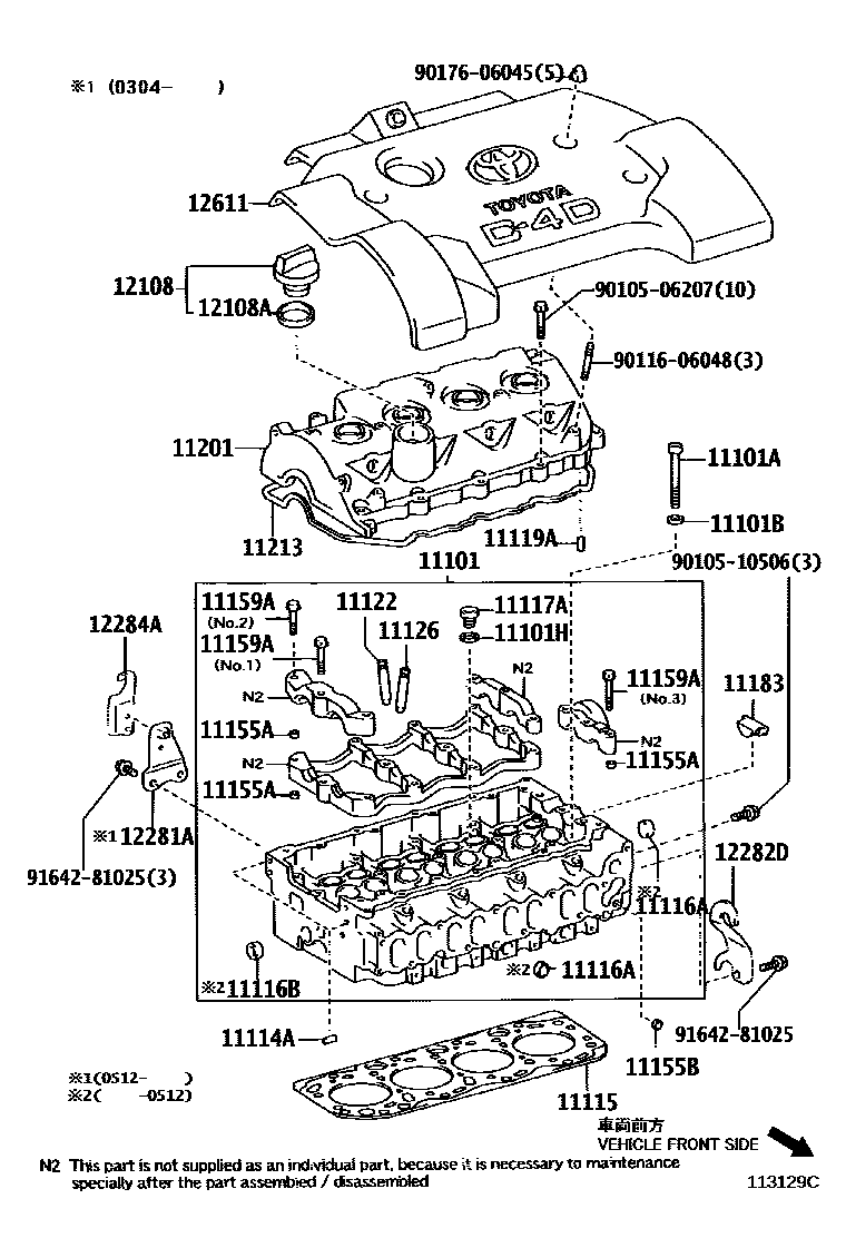 Toyota COROLLA Cylinder Head EPC diagram — 113129C