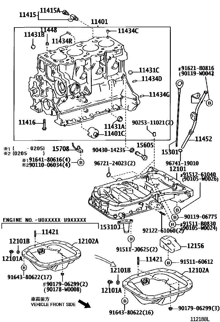 Toyota COROLLA Cylinder Block EPC diagram — 112188L