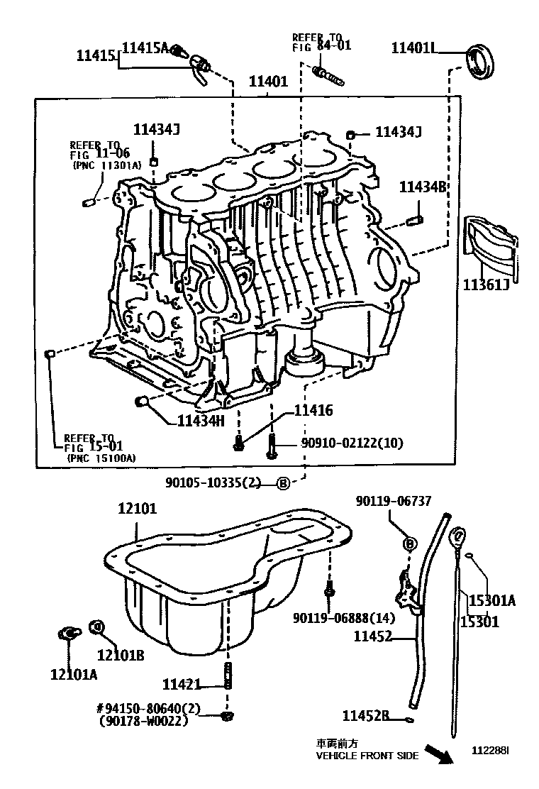 Toyota COROLLA Cylinder Block EPC diagram — 112288I
