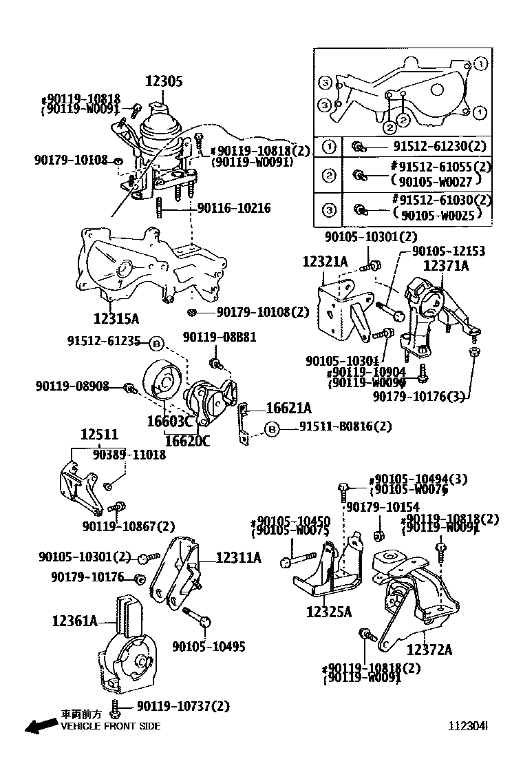 Toyota COROLLA Engine Mounting EPC diagram — 112304I