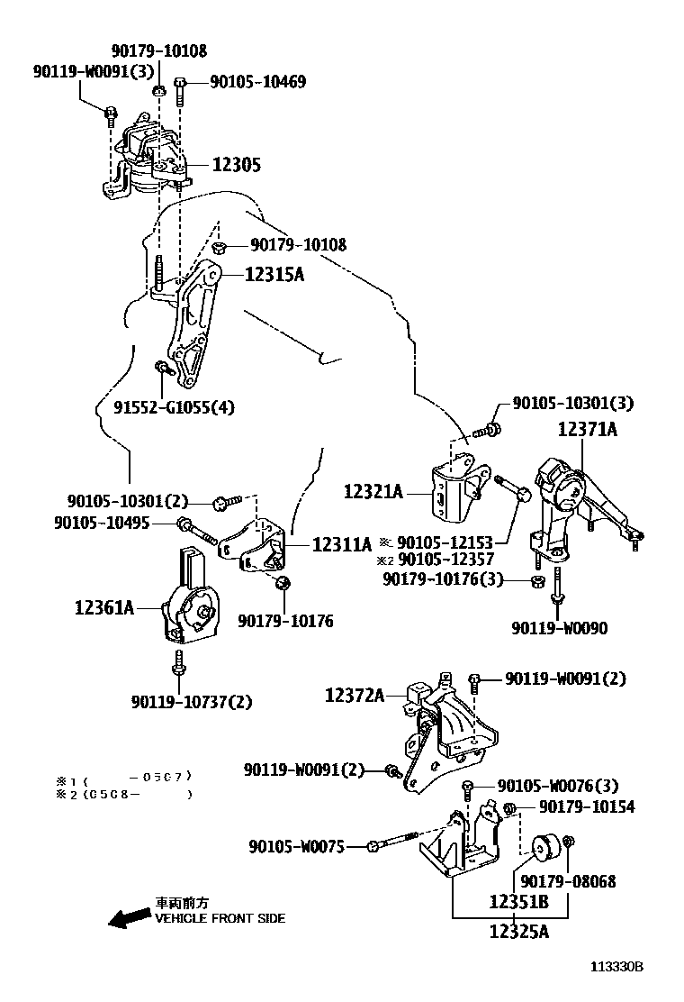 Toyota COROLLA Engine Mounting EPC diagram — 113330B