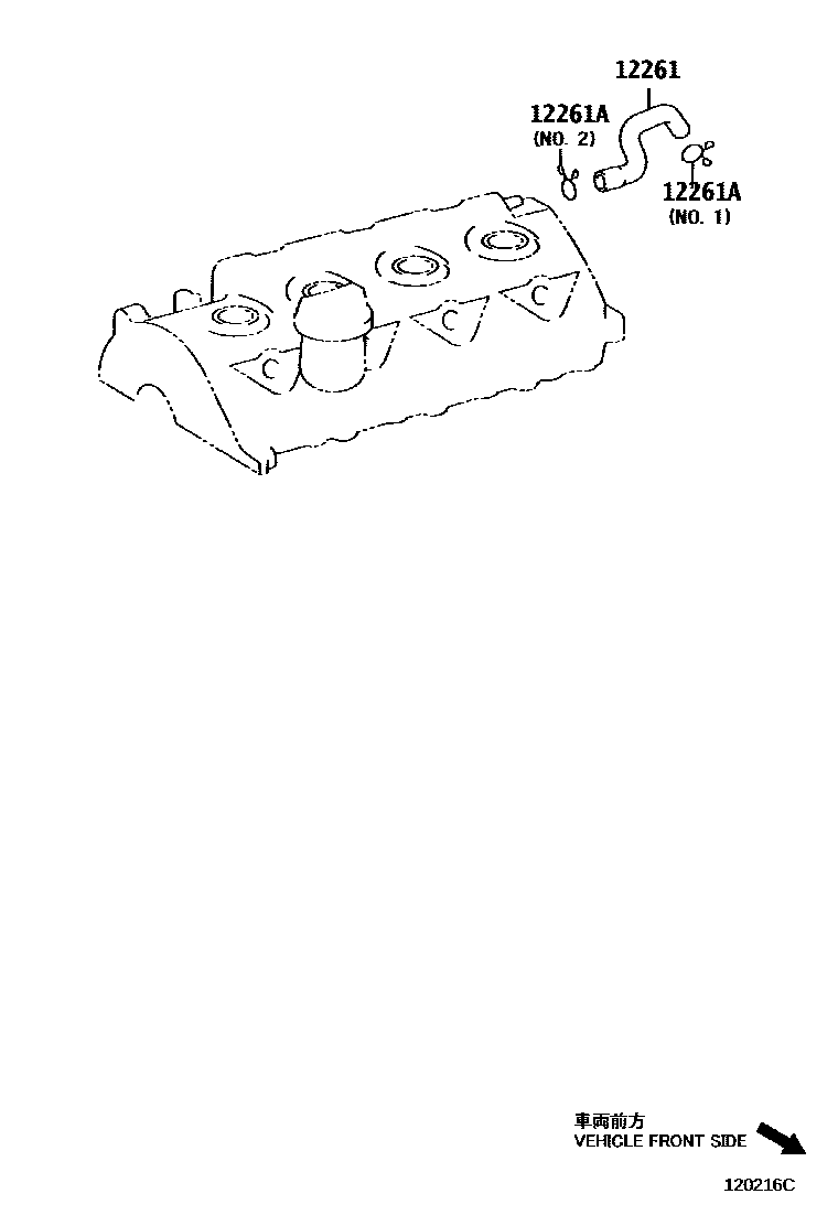 Toyota COROLLA Ventilation Hose EPC diagram — 120216C