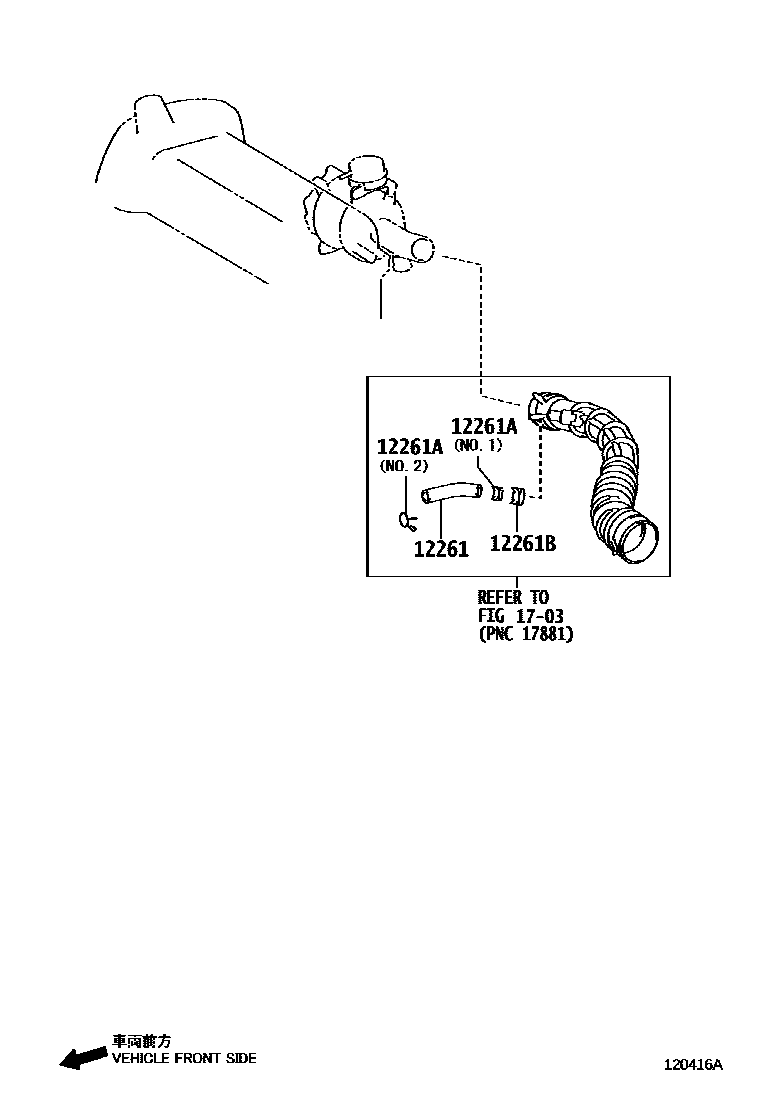 Toyota COROLLA Ventilation Hose EPC diagram — 120416A