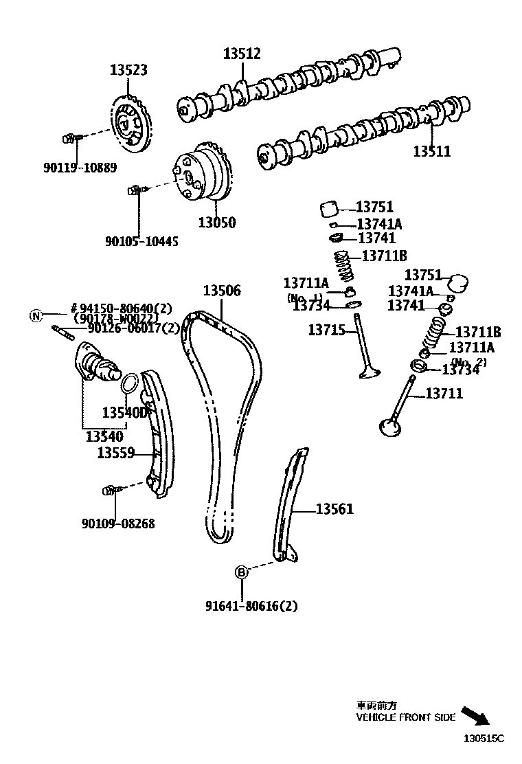 Toyota COROLLA Camshaft & Valve EPC diagram — 130515C