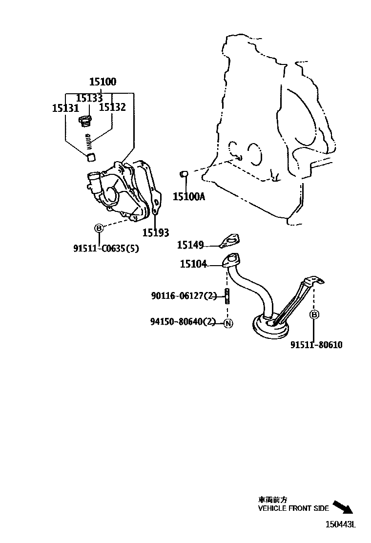 Toyota COROLLA Engine Oil Pump EPC diagram — 150443L