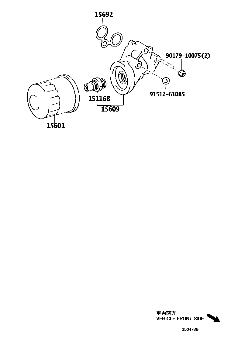 Toyota COROLLA Oil Filter EPC diagram — 150478B