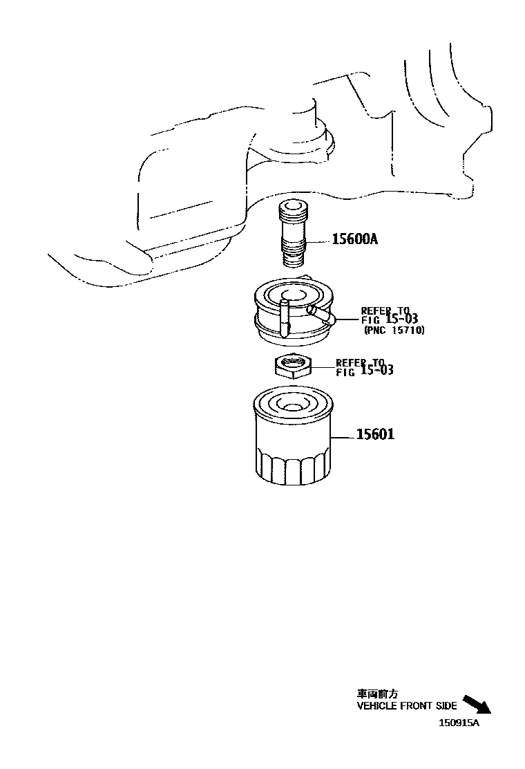 Toyota COROLLA Oil Filter EPC diagram — 150915A