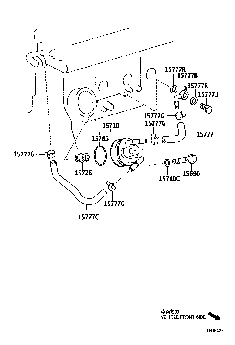 Toyota COROLLA Engine Oil Cooler EPC diagram — 150542D