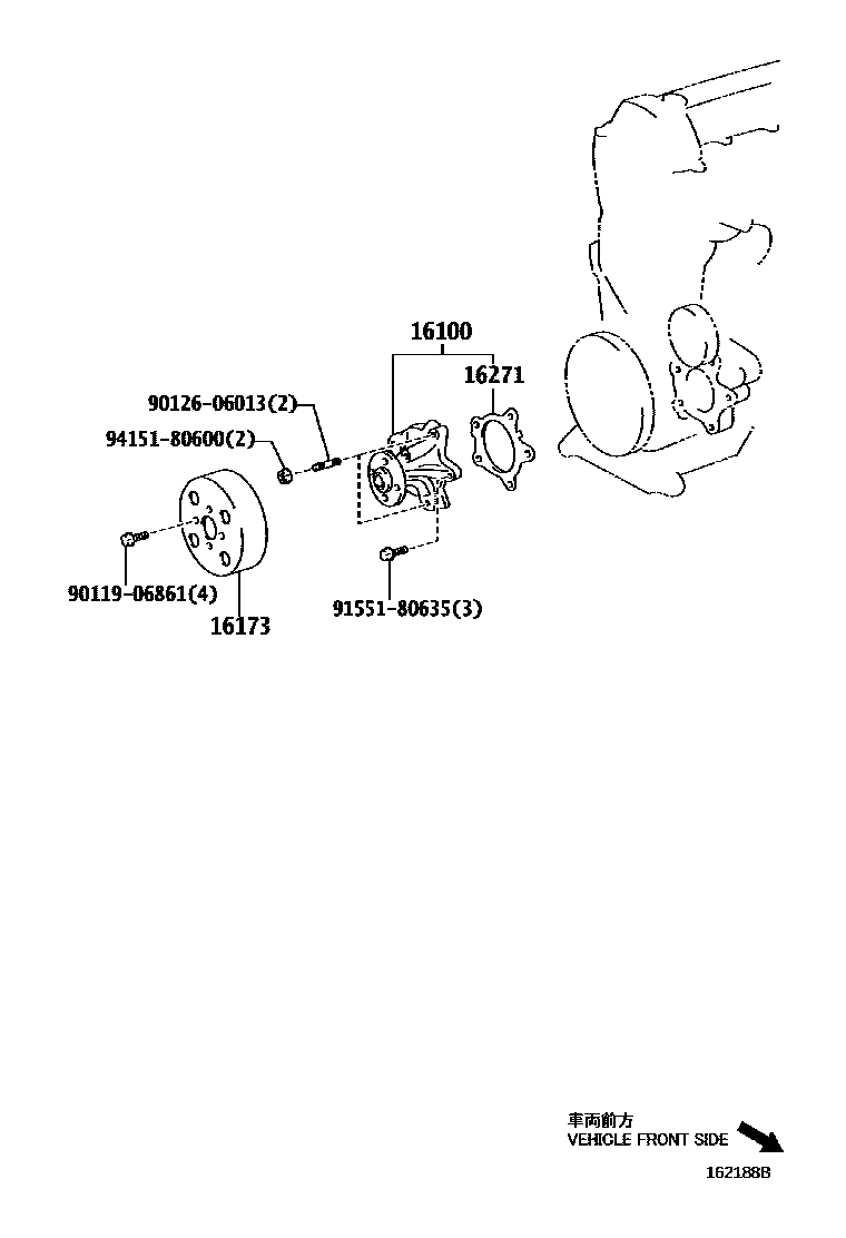 Toyota COROLLA Water Pump EPC diagram — 162188B