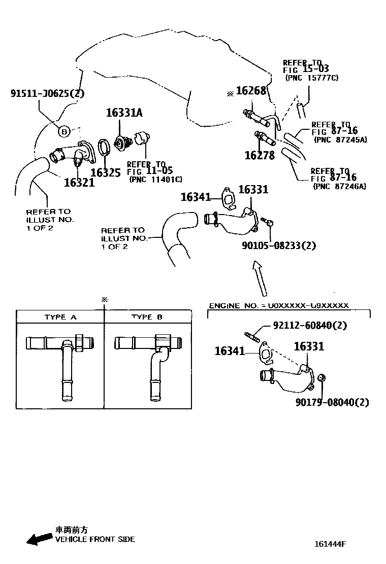 Toyota COROLLA RADIATOR & WATER OUTLET EPC diagram — 161444F