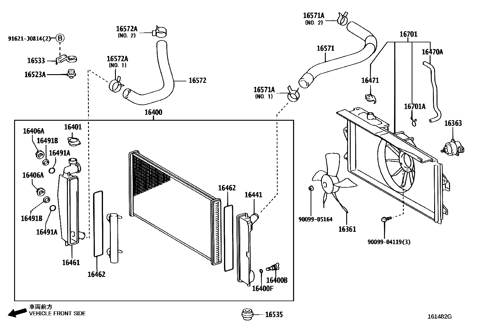 Toyota COROLLA RADIATOR & WATER OUTLET EPC diagram — 161482G